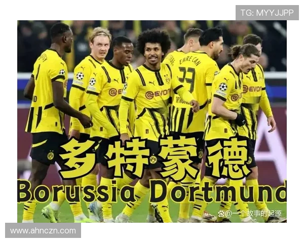 多特蒙德再遭失利,体系问题显现,稳定性面临考验 多特蒙德再遭失利,体系问题显现,稳定性面临考验