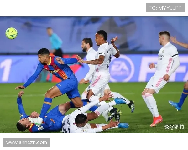 皇马进入新王朝阶段:稳定性与竞争格局面临持续检验 皇马进入新王朝阶段:稳定性与竞争格局面临持续检验