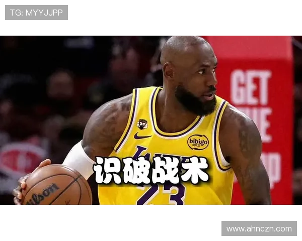 勒布朗挡拆造对手错位提升效率领先詹姆斯同期核心得分手