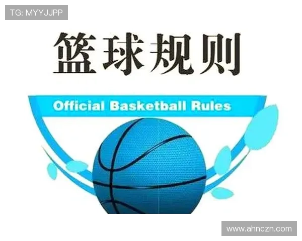 篮球比赛中什么是推人犯规?判罚标准解析 篮球比赛中什么是推人犯规?判罚标准解析
